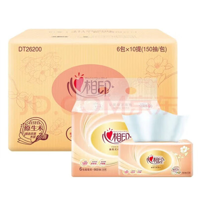 心相印经典花语软抽3层150抽无香M码中幅抽纸家庭装DT26200组合装 原厂60包整箱