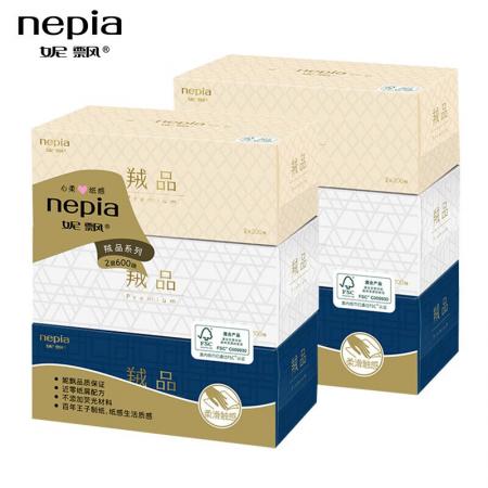 妮飘200抽盒装面巾纸 48盒/箱