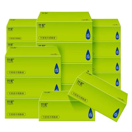 竹妃硬盒装竹纤维本色三层100抽纸巾 整箱18盒