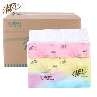 清风面巾纸 BR63AT1 180*132 130抽（3层）/包 6包/提 60包/箱