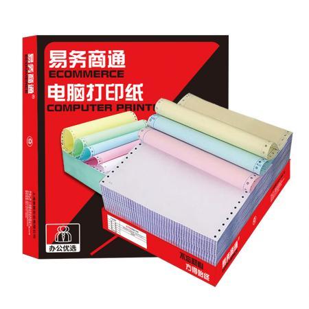 易务商通电打纸 241-3压线不等分