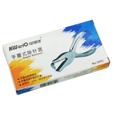 可得优（KW-triO）起钉器 除钉器 除针器 启钉器 除针型号10号 24/6 26/6钉用 5091金属手钳式（10号针统一针用） 1个