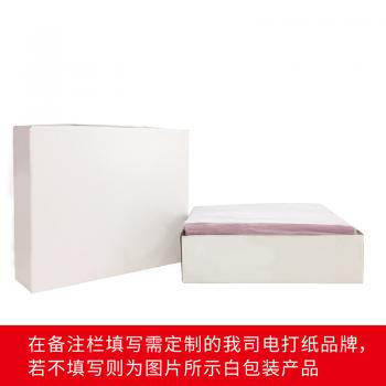白包装电打纸241-3-1000压线彩色