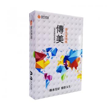 传美国产色纸 80G A5 500S 大红 10包/箱