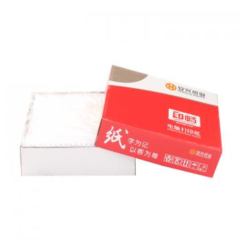 红印畅电打纸 241-3-1000不压线