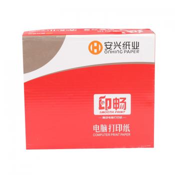 红印畅电打纸 241-3-1000不压线