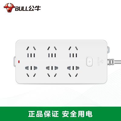 公牛GN-109K(新国标)电源插线板 10M压袋