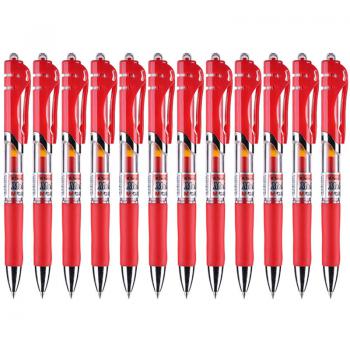 晨光(M&G)文具K35红色0.5mm经典子弹头中性笔按动签字笔水笔 12支/盒