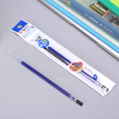 晨光(M&G)文具蓝色0.5mm子弹头中性笔芯 签字笔替芯 水笔芯(Q7/6600适用) 20支/盒MG6102