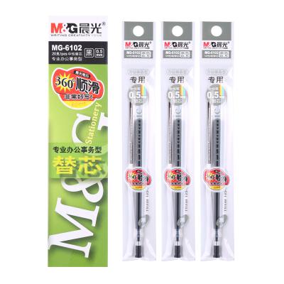 晨光(M&G)文具蓝色0.5mm子弹头中性笔芯 签字笔替芯 水笔芯(Q7/6600适用) 20支/盒MG6102