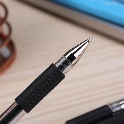 晨光(M&G)文具Q7黑色0.5mm经典拔盖子弹头中性笔 签字笔 水笔 1支/盒
