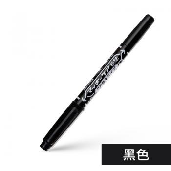 斑马(ZEBRA) 小麦奇MO-120-MC(黑)双头(细+极细)油性记号笔