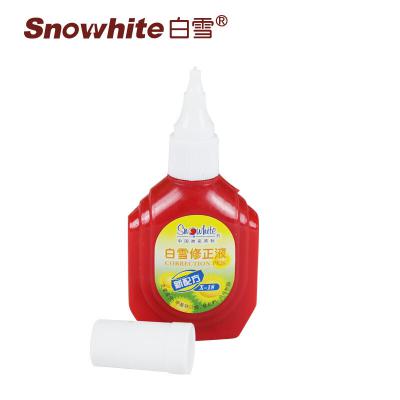 白雪(snowhite) X-18(混色)修正液