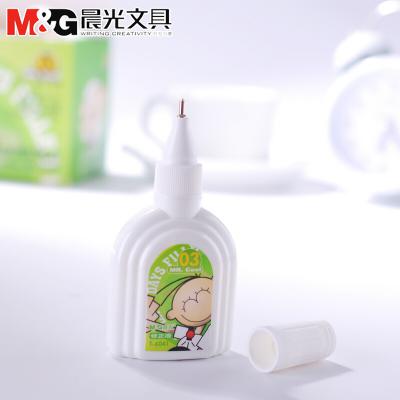 晨光(M&G) T6041修正液18ml