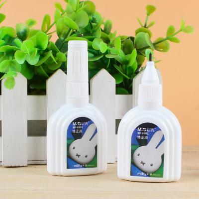 晨光(M&G) MF6003修正液米菲18ml