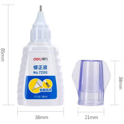 得力(deli) 7200笔刷两用修正液(白)