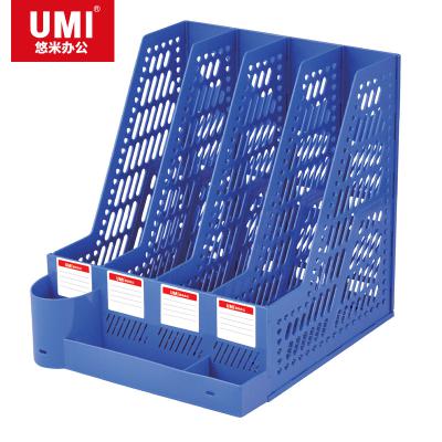 悠米(UMI)B13024B 多功能、带笔筒注塑文件框，四栏，蓝色