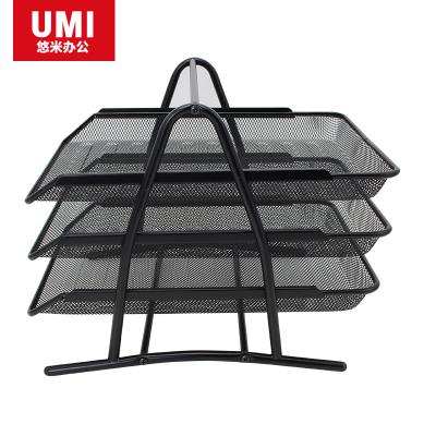 悠米(UMI)金属网络三层文件盘 B15001D 黑
